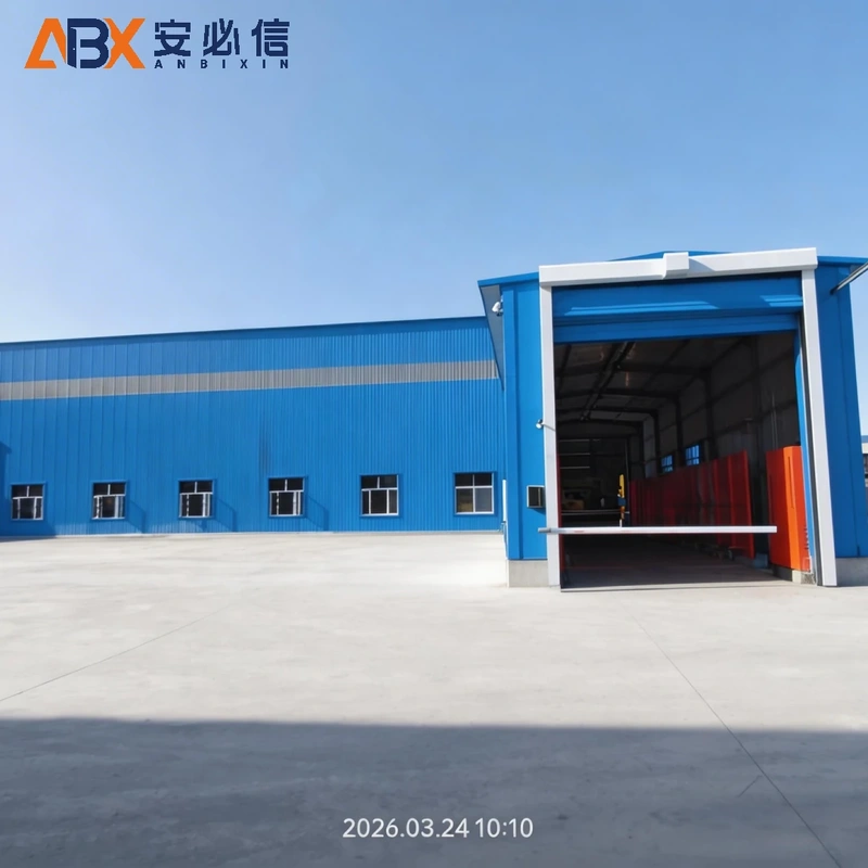 保定市伸缩式卸货平台